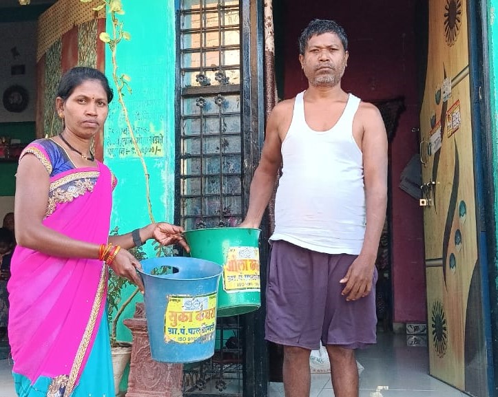 ओला कचरा सुका कचरा.jpeg